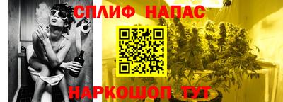 кокаин VHQ Бузулук