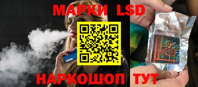 мяу мяу мука Будённовск
