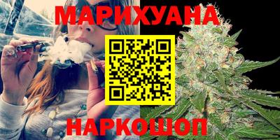 кокаин VHQ Бузулук