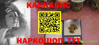 mdpv Бугуруслан