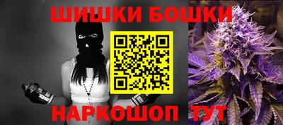 кокаин VHQ Бузулук