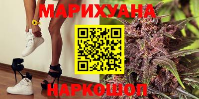мяу мяу мука Будённовск