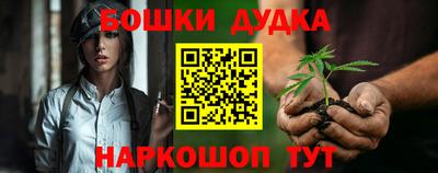 кокаин VHQ Бузулук