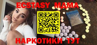 mdpv Бугуруслан