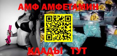 mdpv Бугуруслан