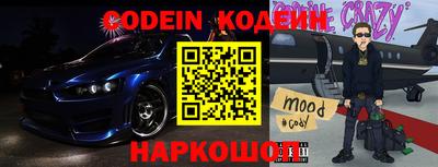 mdpv Бугуруслан