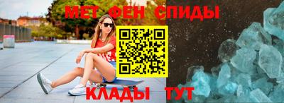 mdpv Бугуруслан