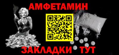 mdpv Бугуруслан