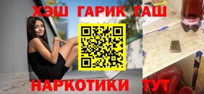 mdpv Бугуруслан