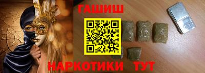 mdpv Бугуруслан