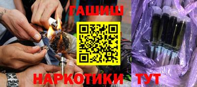 mdpv Бугуруслан