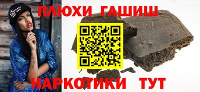 кокаин VHQ Бузулук
