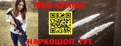 кокаин VHQ Бузулук
