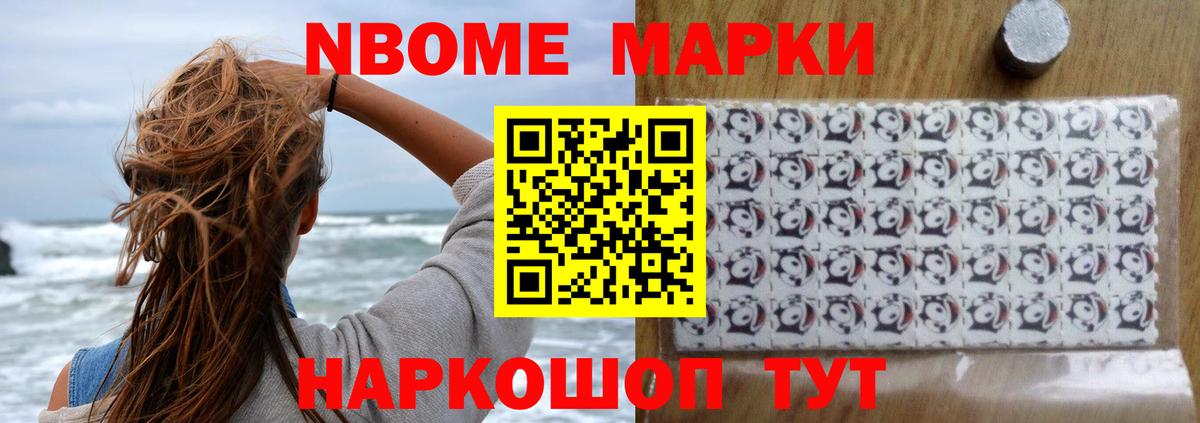 Лсд 25 экстази кислота  Вход с VPN  Тобольск 