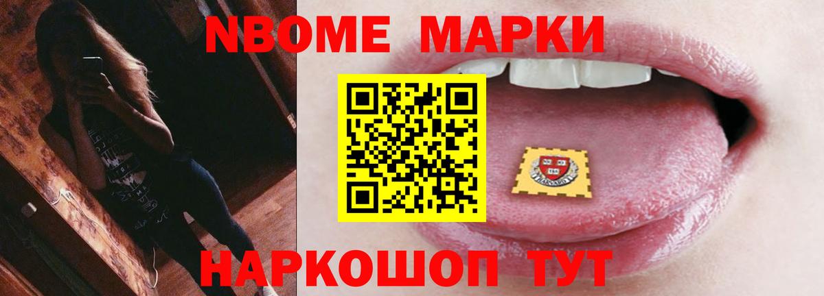 Лсд 25 экстази ecstasy Тобольск